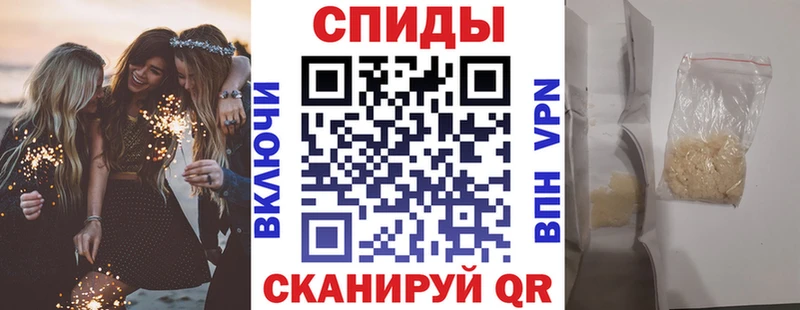 АМФ Premium  продажа наркотиков  Уварово 