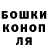 Кокаин Fish Scale Techno Rebel