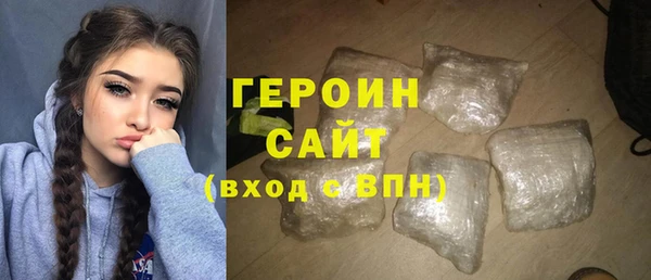 apvp Алексин