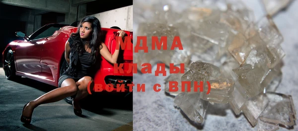 мдпв Алзамай