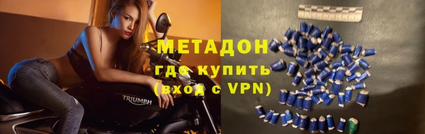apvp Алексин