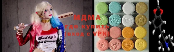 apvp Алексин