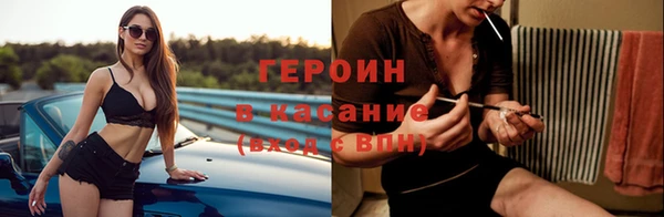 apvp Алексин