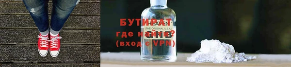 apvp Алексин