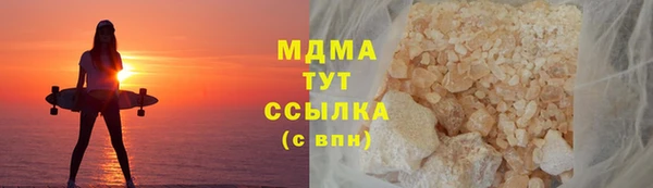 apvp Алексин