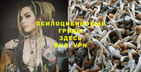 мефедрон мука Ступино