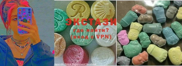 амф Струнино