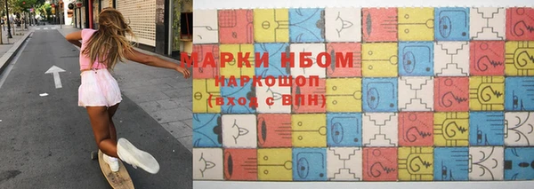 скорость mdpv Алексеевка