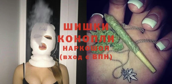 гидропоника Абдулино