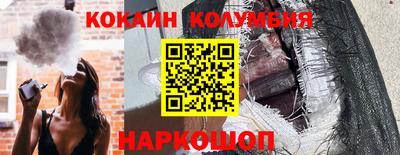 Альфа ПВП Новокубанск