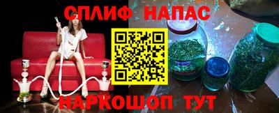 первитин Новозыбков