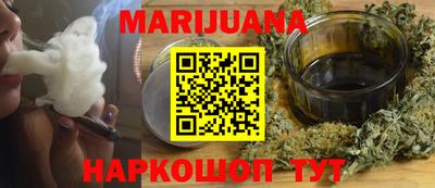 Альфа ПВП Новокубанск