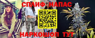 первитин Новозыбков
