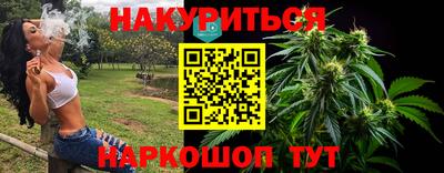 Альфа ПВП Новокубанск