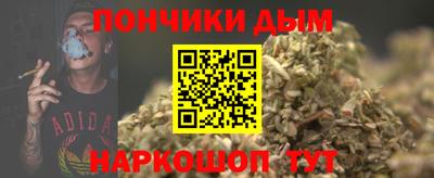 MESCALINE Новодвинск