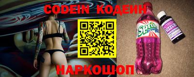 Альфа ПВП Новокубанск