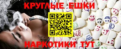 Альфа ПВП Новокубанск